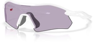 Oakley Radar Plate Polished White/Prizm Slate