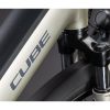 Cube Supreme RT Hybrid Comfort EXC 600 - 600 Wh - 28 Zoll - Tiefeinsteiger - 2026