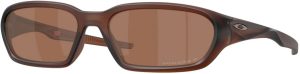 Oakley Terraforma Matte Rootbeer/Prizm Tungsten Polarized